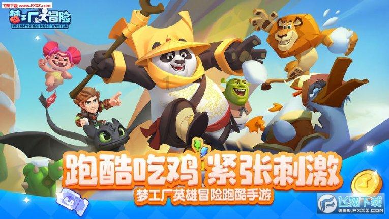 第14届伊朗钢铁和铁矿石大会暨博览会