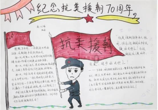 救援猎人的小孩
